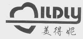 美得妮   ILDLY