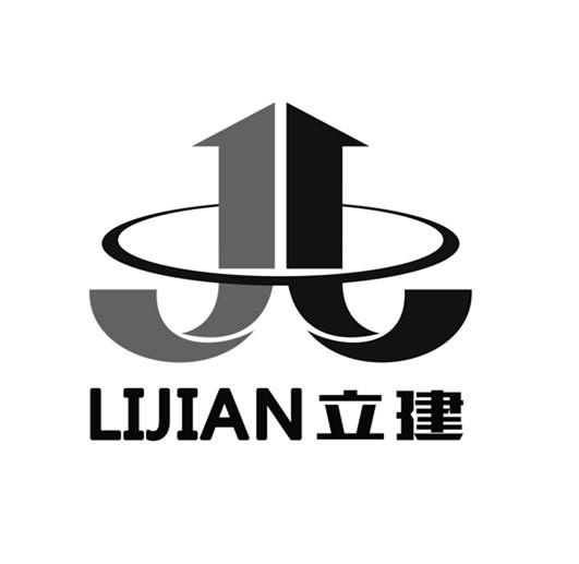 立建
