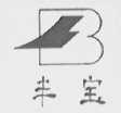 丰宝