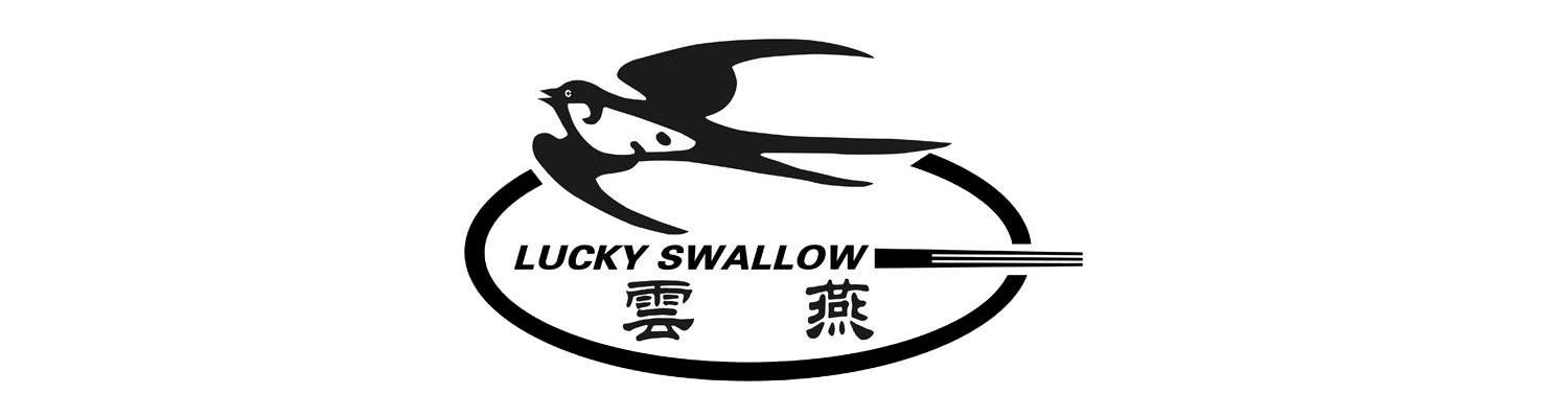云艳 LUCKY SWALLOW