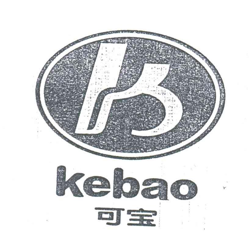 可宝