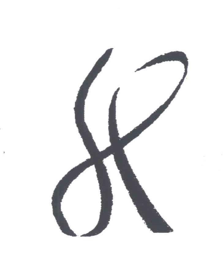 图形