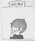 HEINZ    亨氏