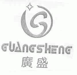 广盛