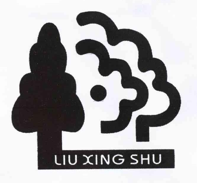 LIU XING SHU