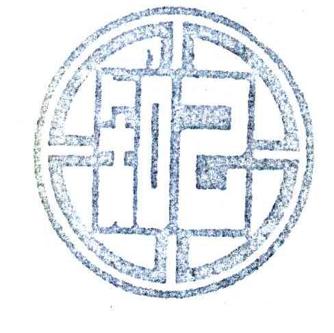 知己