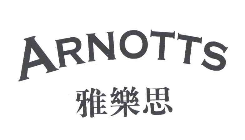 雅乐思