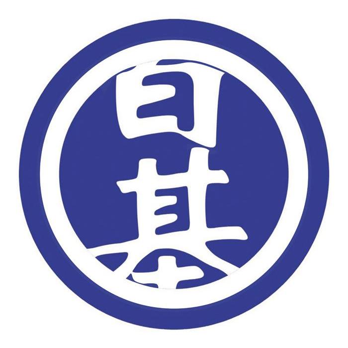 百基