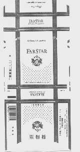 发时达   FARSTAR
