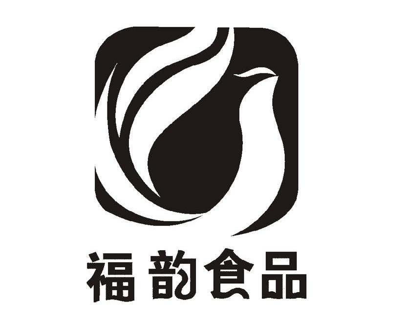 福韵食品