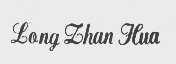 LONG ZHAN HUA
