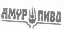 AMYP