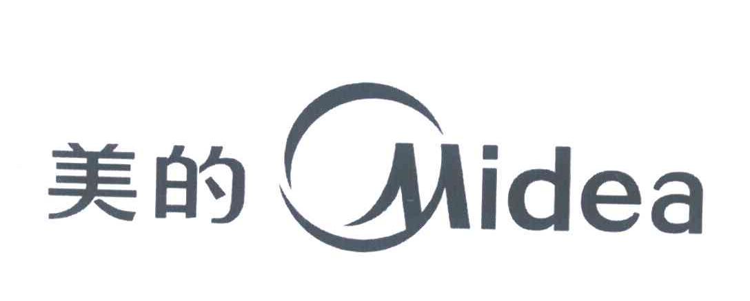 美的;MIDEA
