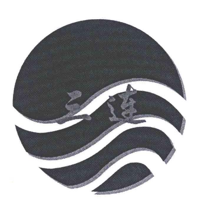 三连