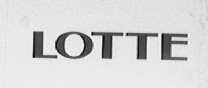 LOTTE