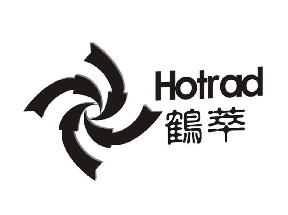 鹤萃 HOTRAD