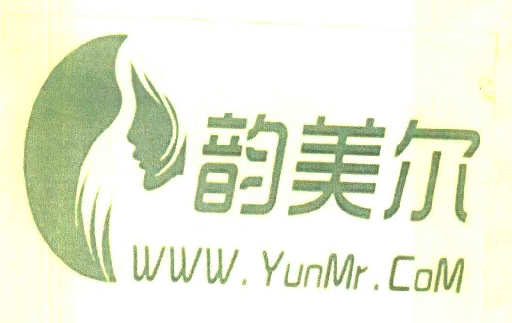 韵美尔 WWW.YUNMR.COM