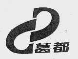 葛都