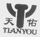 天佑