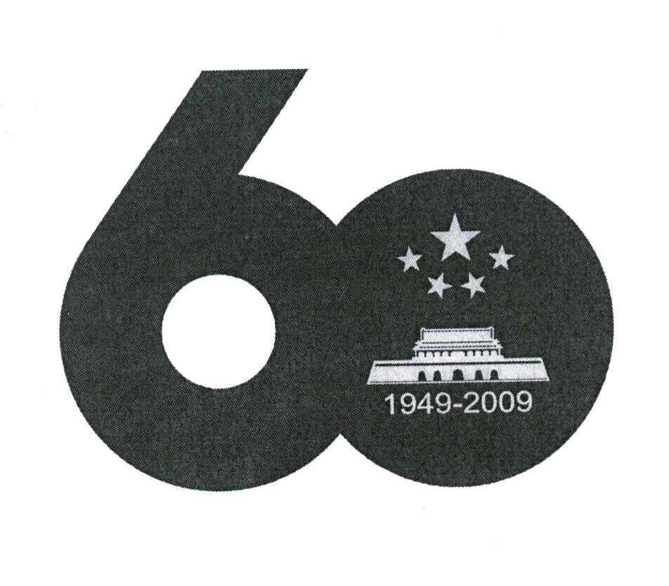 60 1949-2009