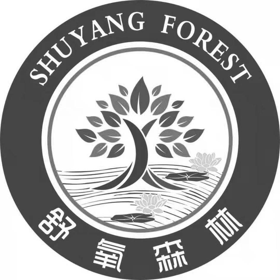 舒氧森林 SHUYANG FOREST