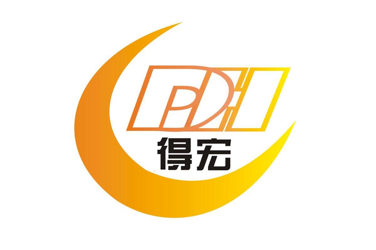 得宏 DH