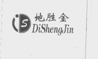 地胜金