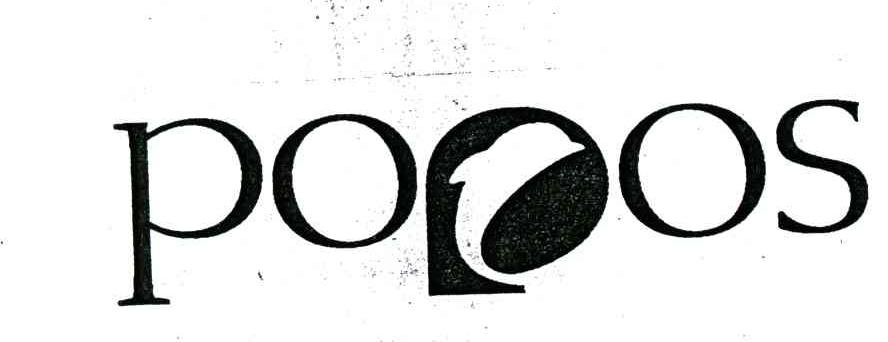 POPOS
