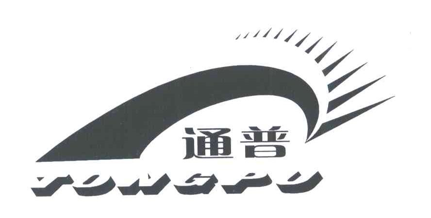 通普