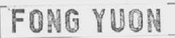 FONG YUON