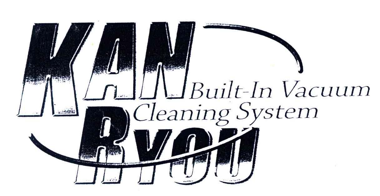 BUILT IN VACUUM CLEANING SYSTEM KAN RYOU