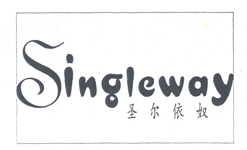 圣尔依奴;SINGLEWAY
