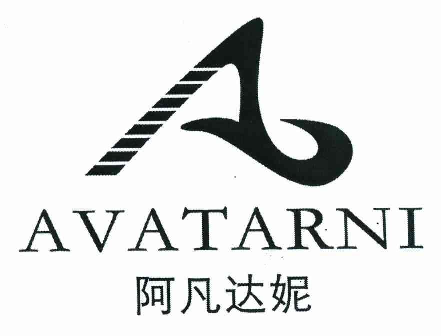阿凡达妮 AVATARNI