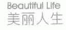 美丽人生;BEAUTIFUL LIFE