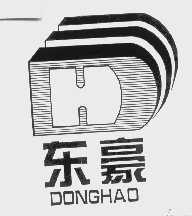 东豪