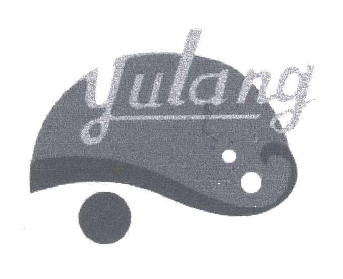 YULANG及图形