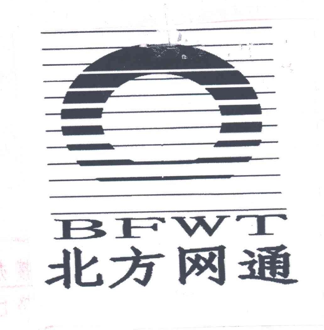 北方网通