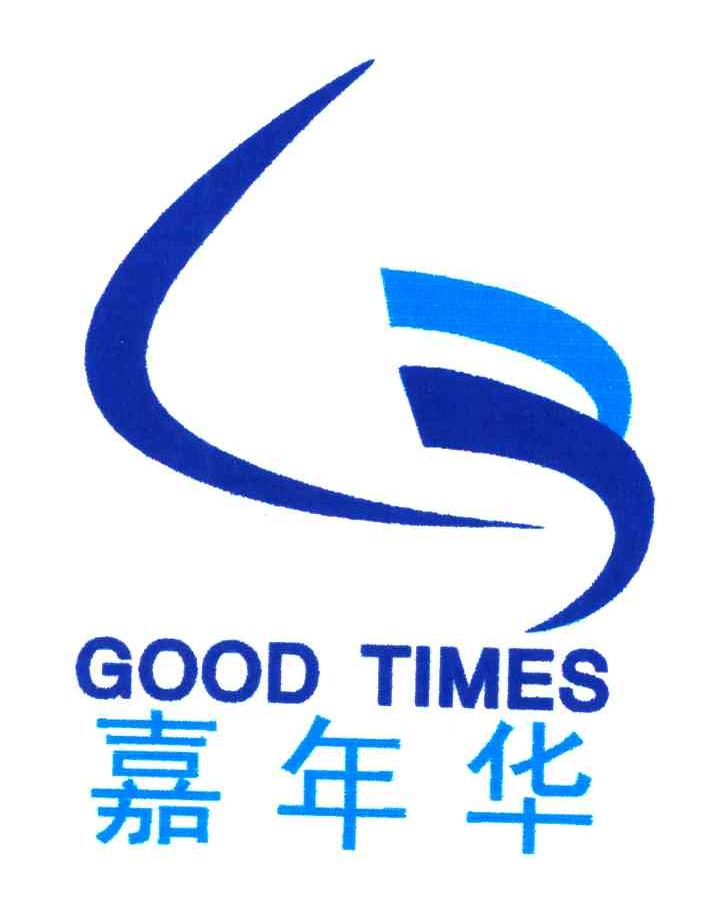 嘉年华;GOOD TIMES及图形