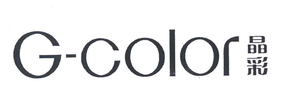 晶彩;G COLOR