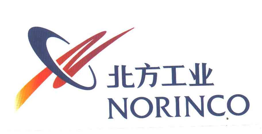 北方工业;NORINCO