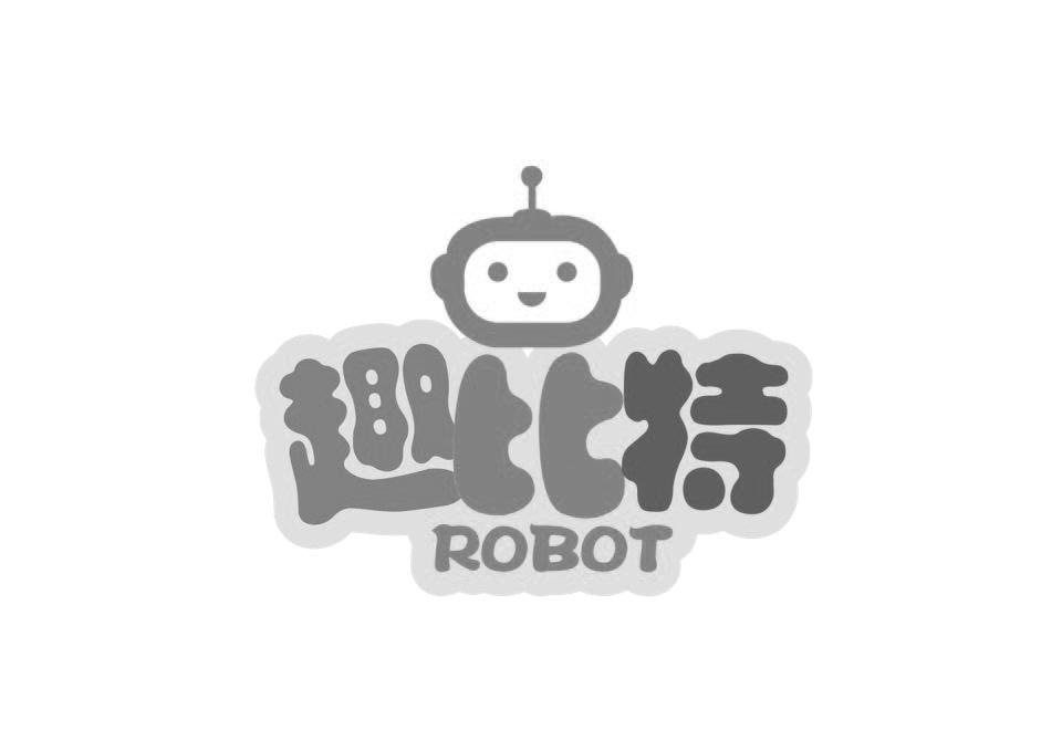 趣比特 ROBOT