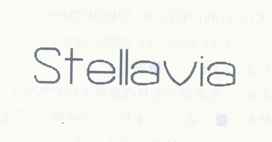 STELLAVIA