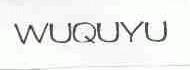 WUQUYU