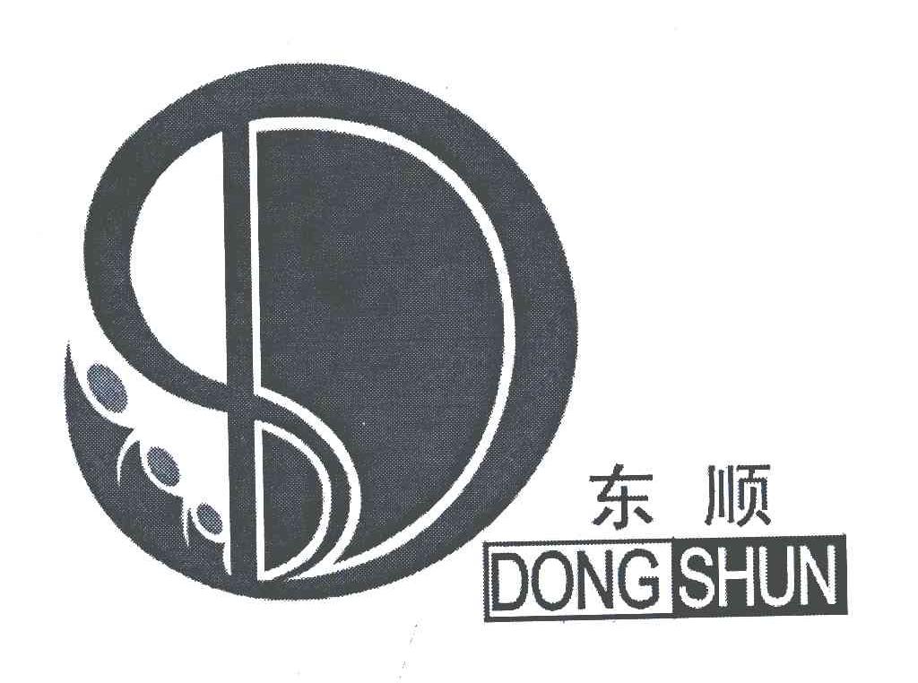 东顺
