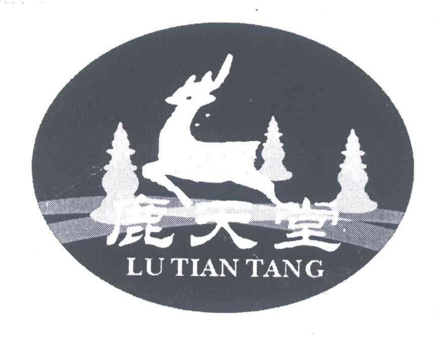 鹿天堂