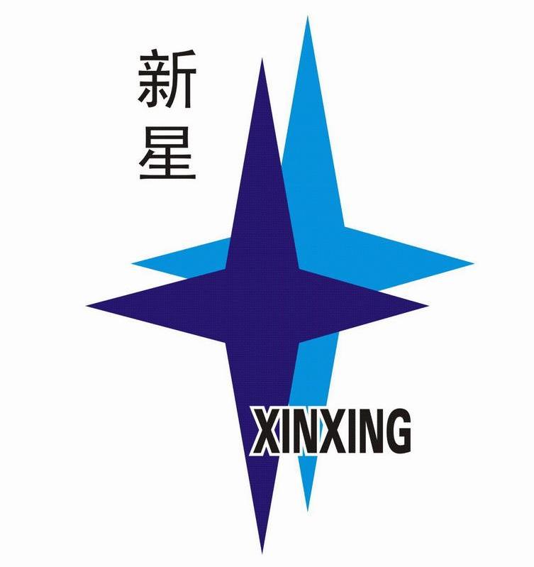 新星