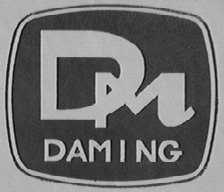 DA MING