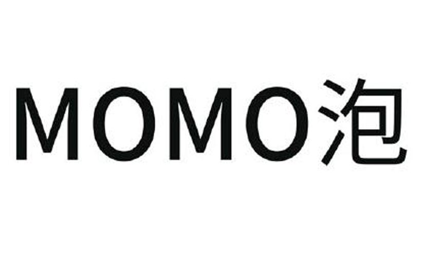 MOMO 泡
