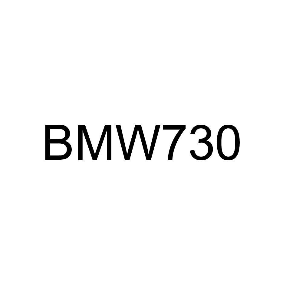 BMW 730