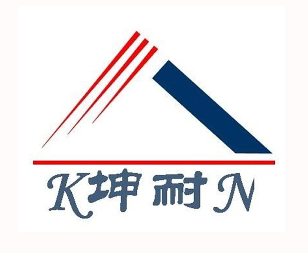 坤耐 KN